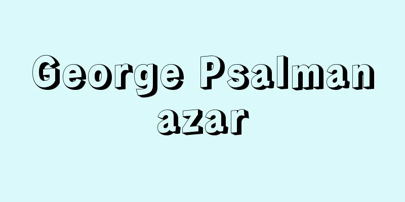 George Psalmanazar