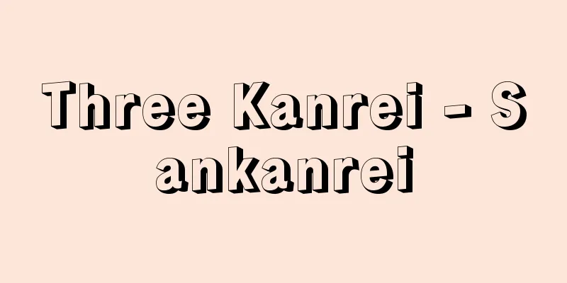 Three Kanrei - Sankanrei