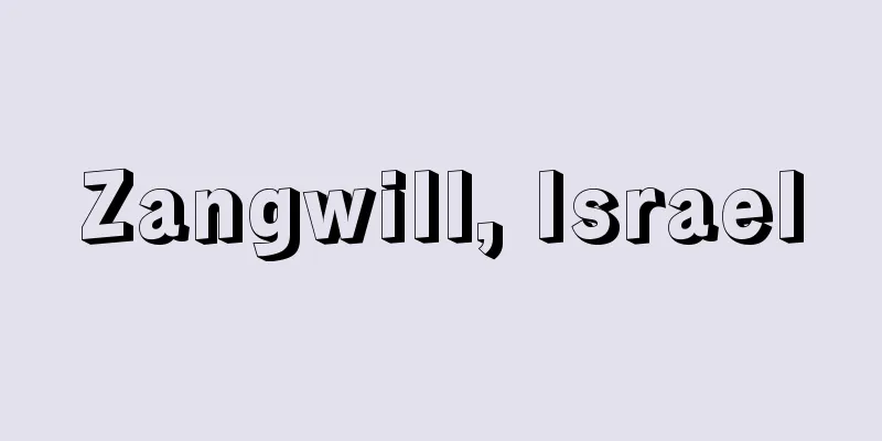 Zangwill, Israel