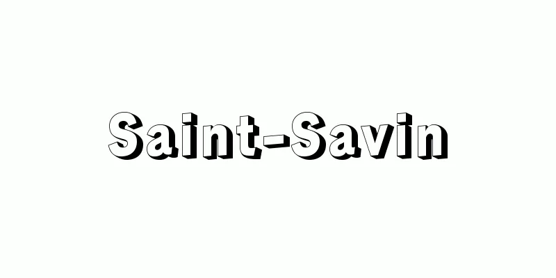 Saint-Savin