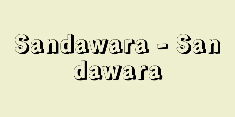 Sandawara - Sandawara