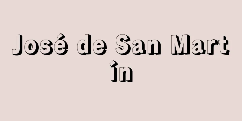 José de San Martín