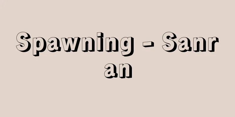 Spawning - Sanran