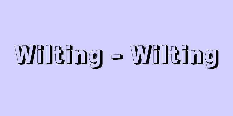 Wilting - Wilting