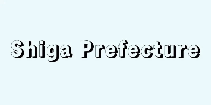 Shiga Prefecture