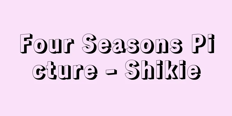 Four Seasons Picture - Shikie