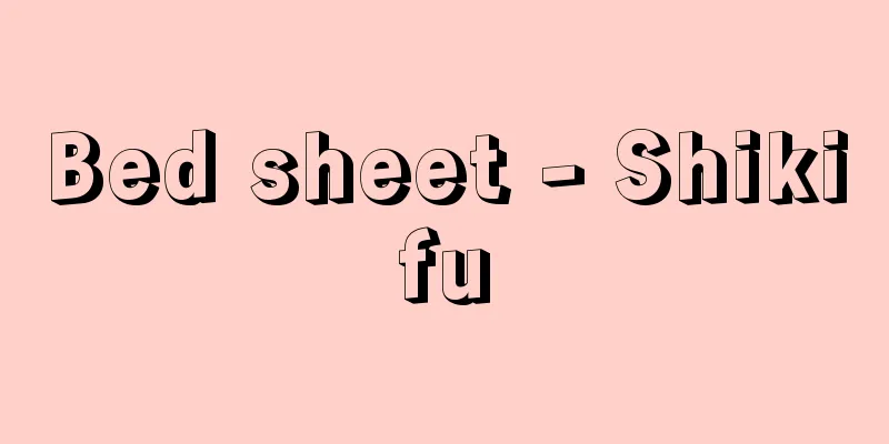 Bed sheet - Shikifu