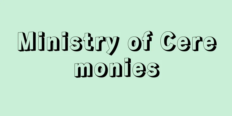 Ministry of Ceremonies