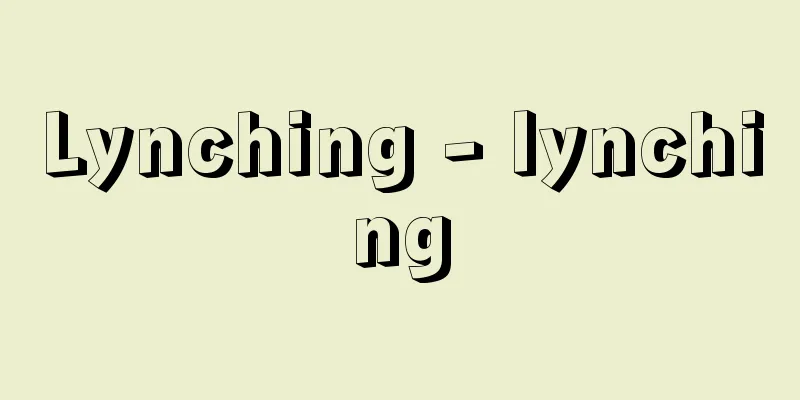 Lynching - lynching