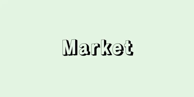Market