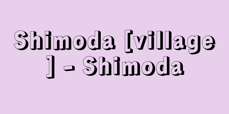 Shimoda [village] - Shimoda