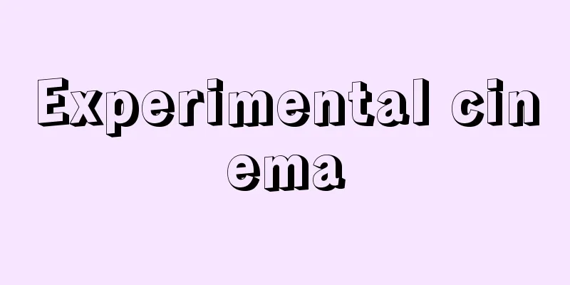 Experimental cinema