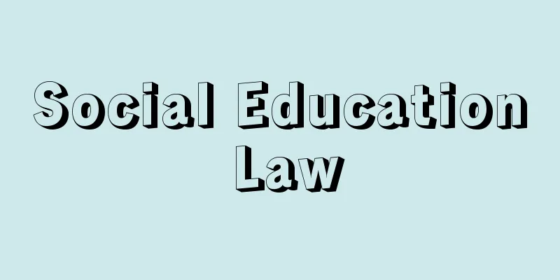 Social Education Law