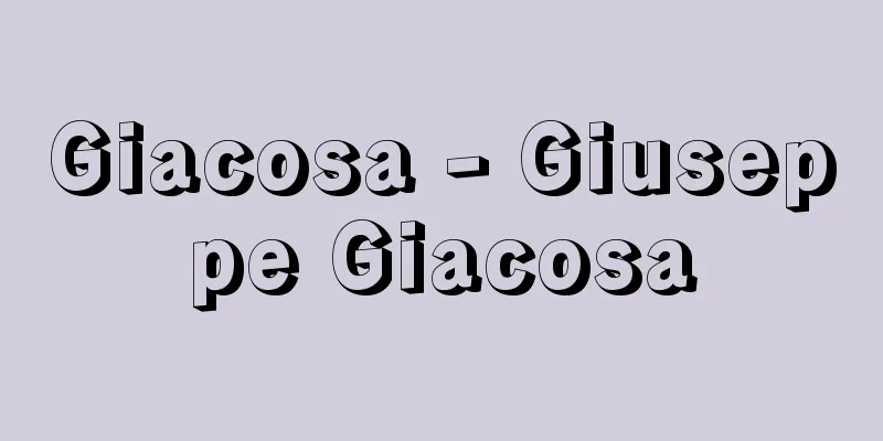 Giacosa - Giuseppe Giacosa