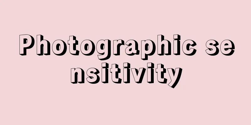 Photographic sensitivity