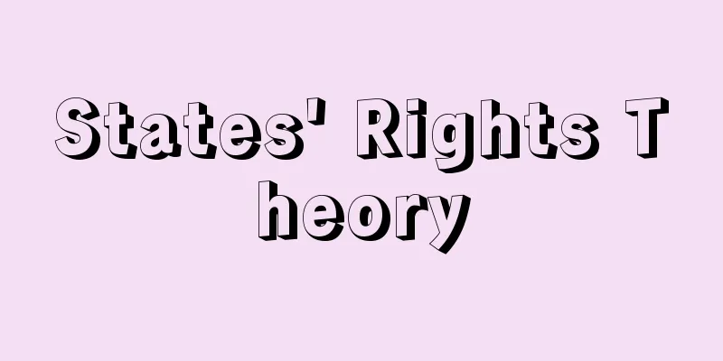 States' Rights Theory