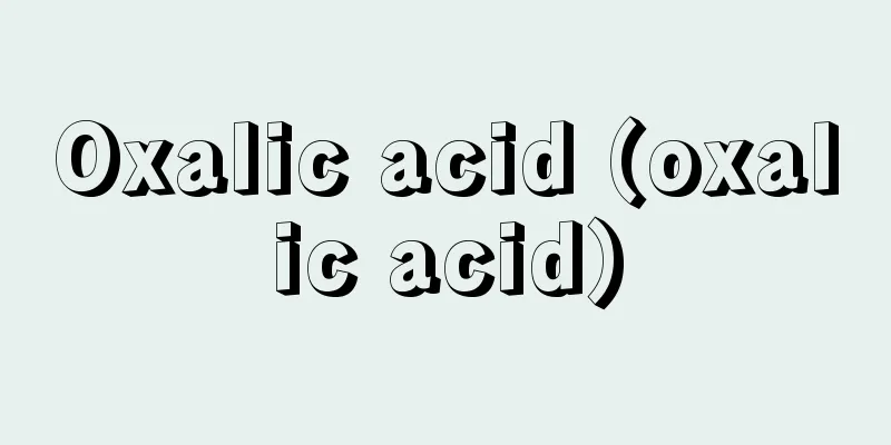 Oxalic acid (oxalic acid)