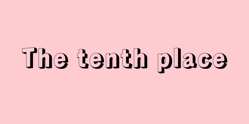 The tenth place