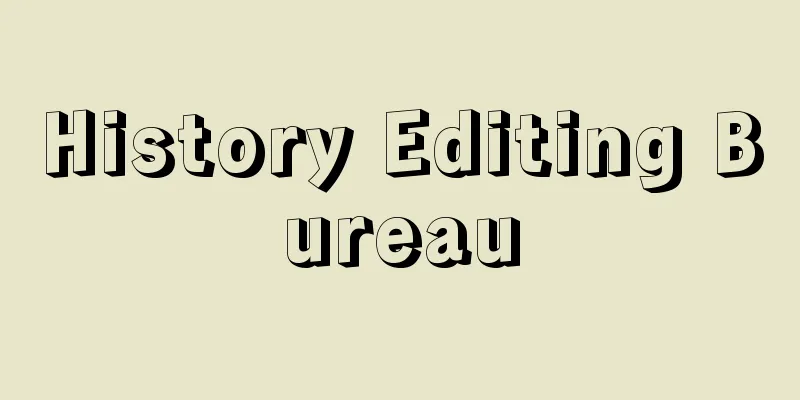 History Editing Bureau