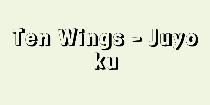 Ten Wings - Juyoku