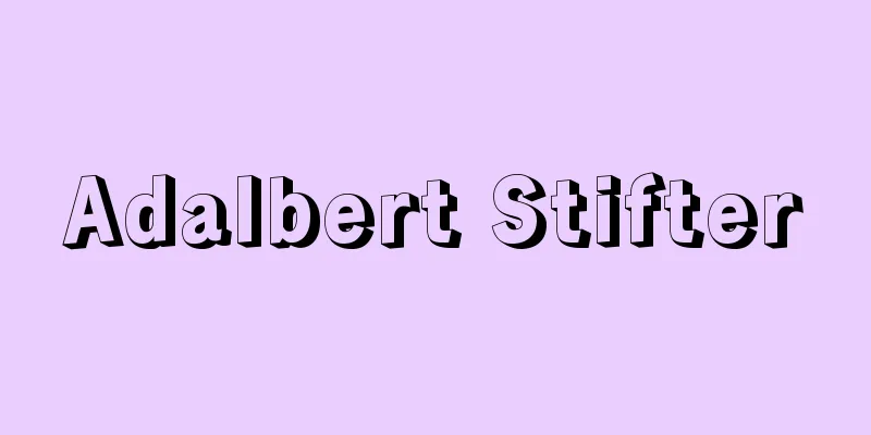 Adalbert Stifter