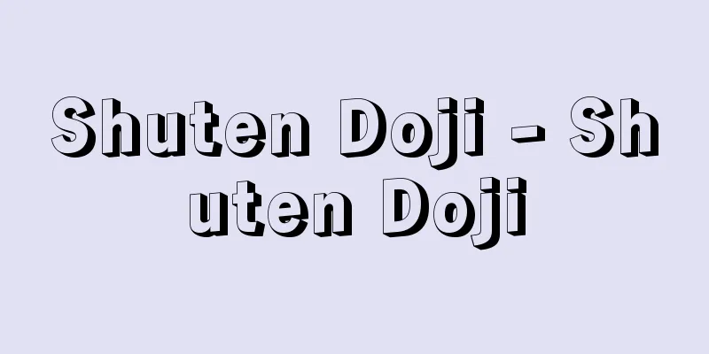 Shuten Doji - Shuten Doji