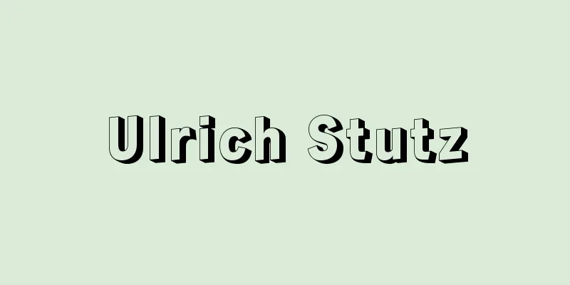 Ulrich Stutz
