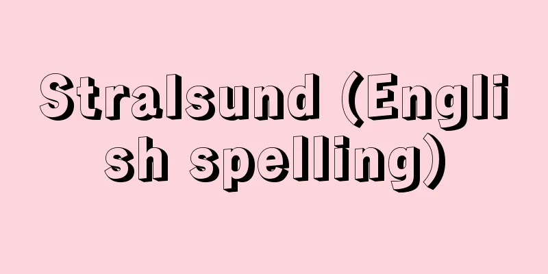 Stralsund (English spelling)