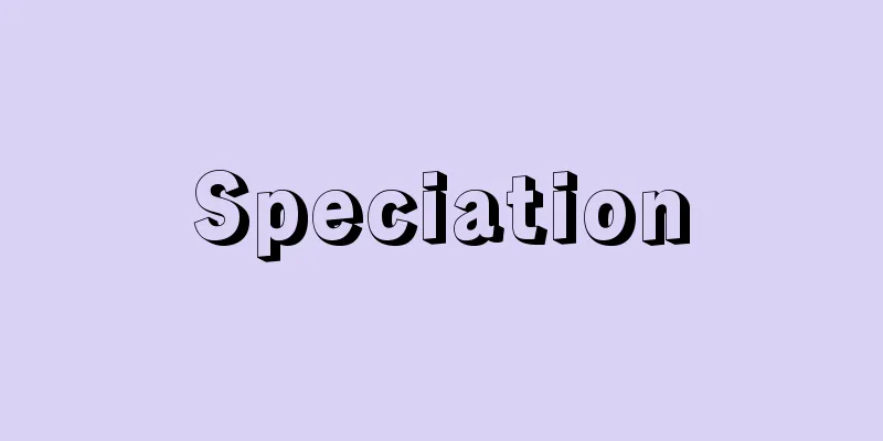 Speciation