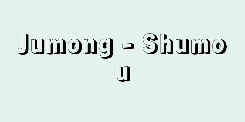 Jumong - Shumou