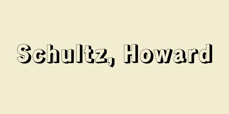 Schultz, Howard