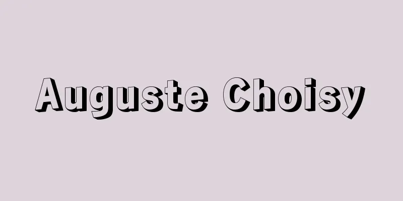 Auguste Choisy