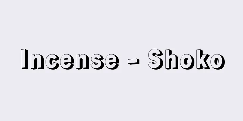 Incense - Shoko