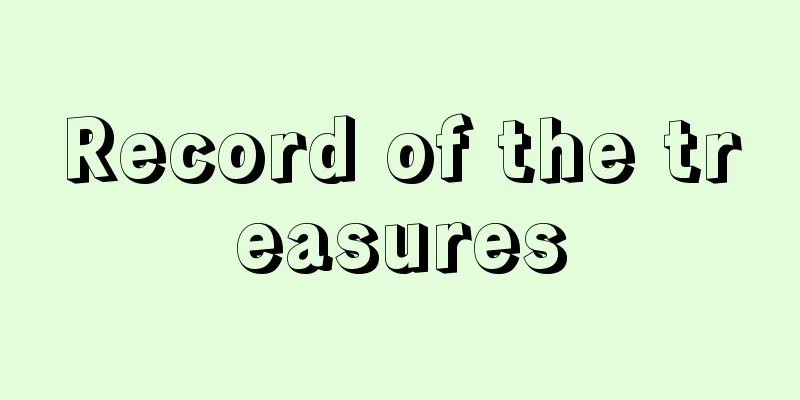 Record of the treasures
