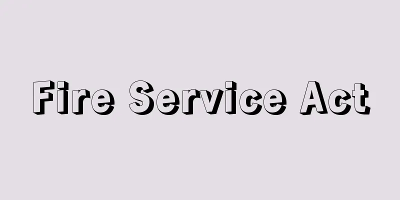 Fire Service Act