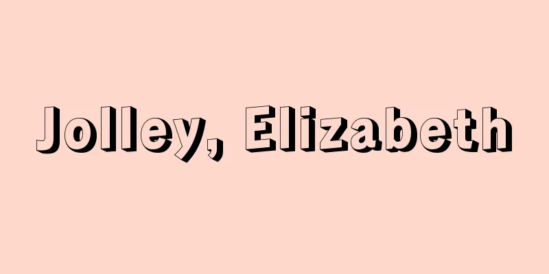 Jolley, Elizabeth