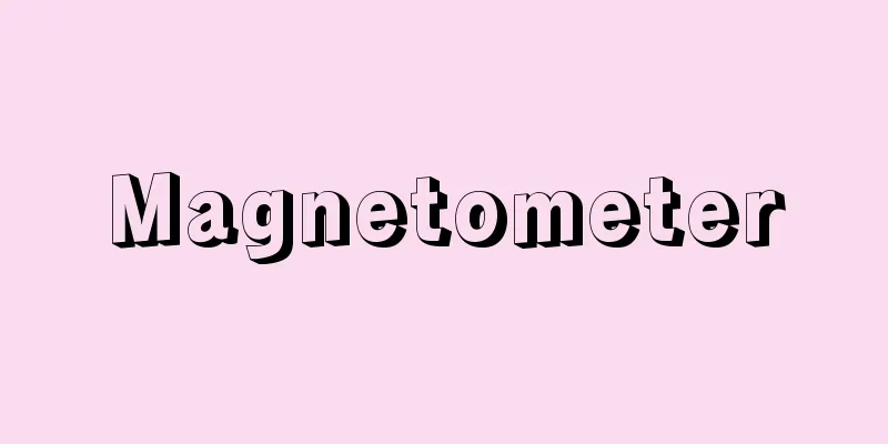 Magnetometer