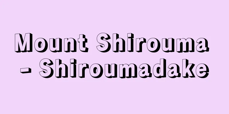 Mount Shirouma - Shiroumadake