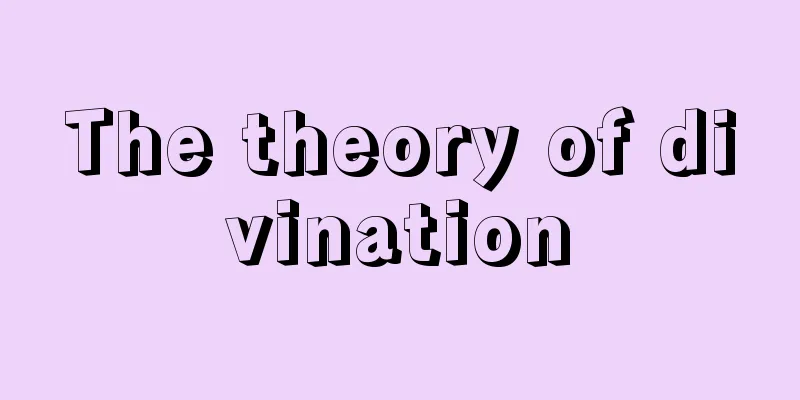 The theory of divination