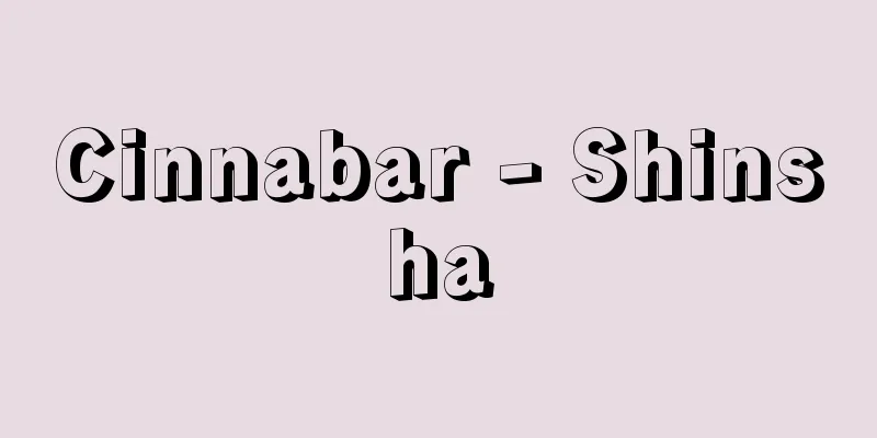 Cinnabar - Shinsha