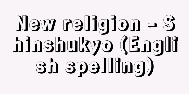 New religion - Shinshukyo (English spelling)