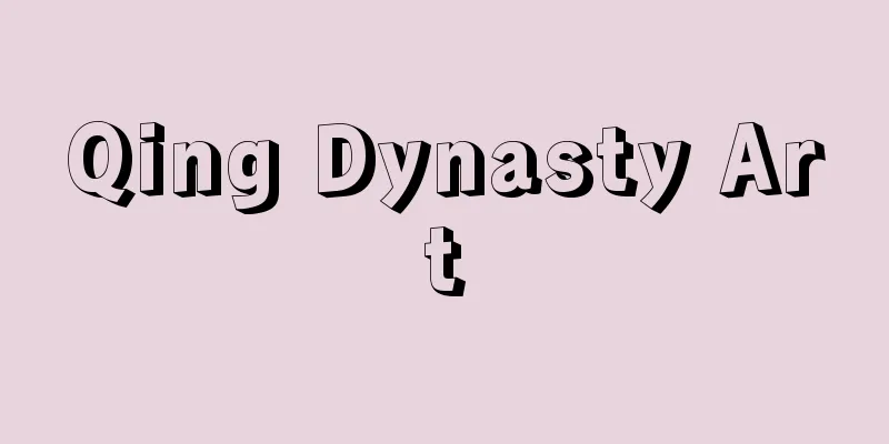 Qing Dynasty Art