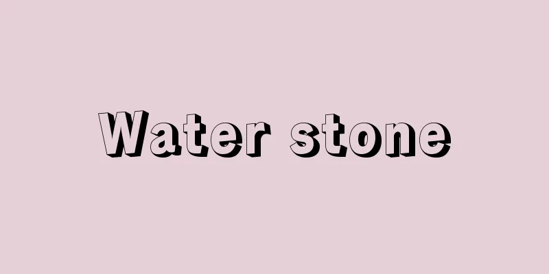 Water stone