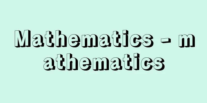 Mathematics - mathematics