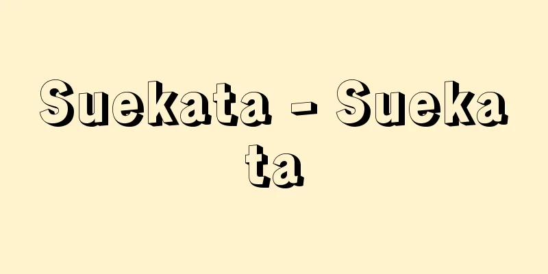 Suekata - Suekata
