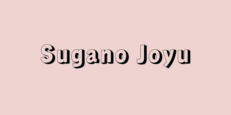 Sugano Joyu