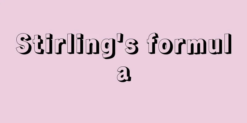 Stirling's formula