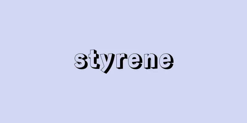 styrene