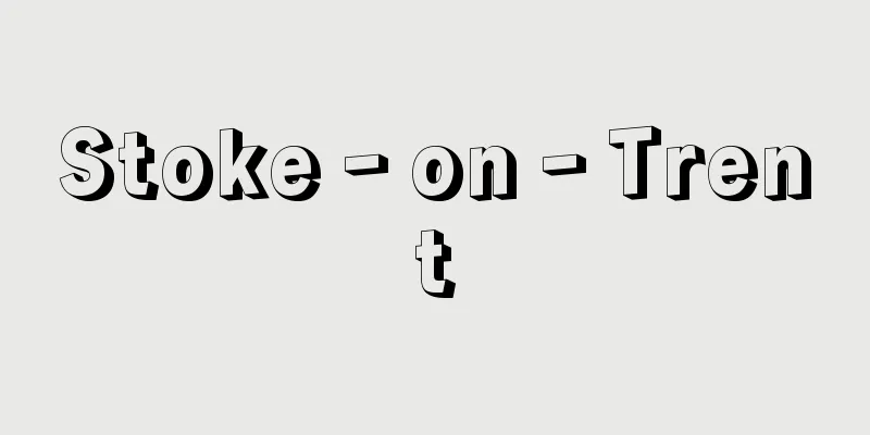 Stoke‐on‐Trent