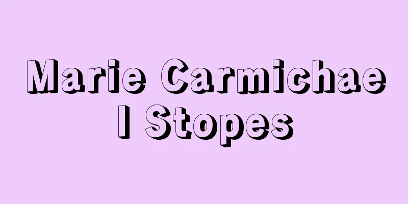 Marie Carmichael Stopes